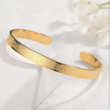 Ayat-ul-Kursi Engraved Gold-Tone Cuff Bracelet