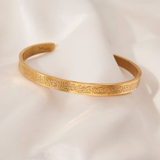 Ayat-ul-Kursi Engraved Gold-Tone Cuff Bracelet