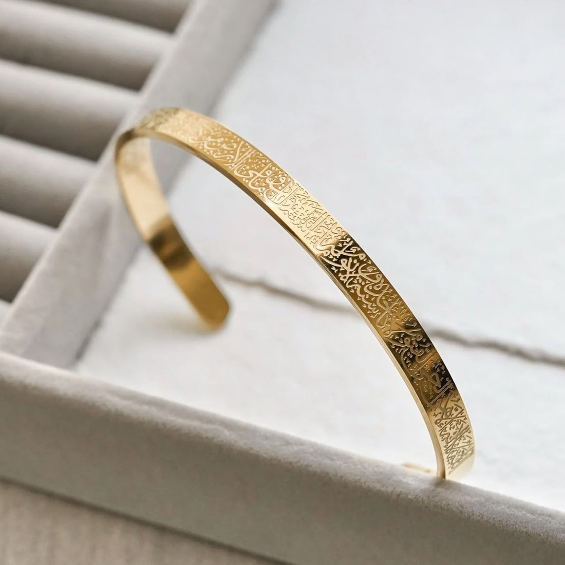 Ayat-ul-Kursi Engraved Gold-Tone Cuff Bracelet